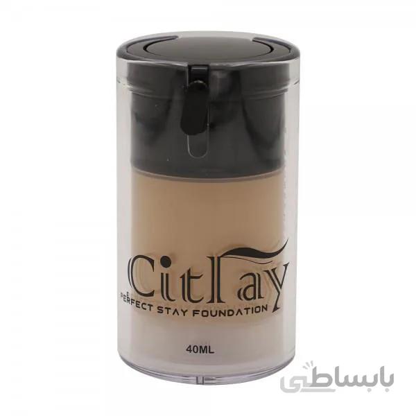 کرم پودر پرفکت استی سیترای شماره 305 ا perfect stay foundation CITRAY 305