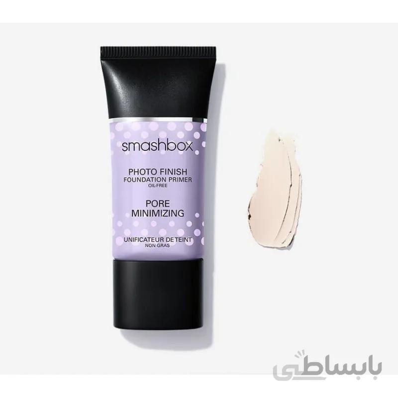 پرایمر بنفش اسمش باکس ا Smashbox photo finish foundation primer pore minimizing