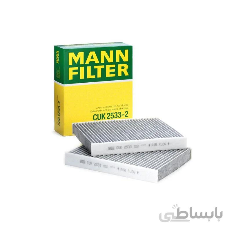 فیلتر کابین بی ام و سری ۶ اتاق F12 برند مان MANN (اصلی)