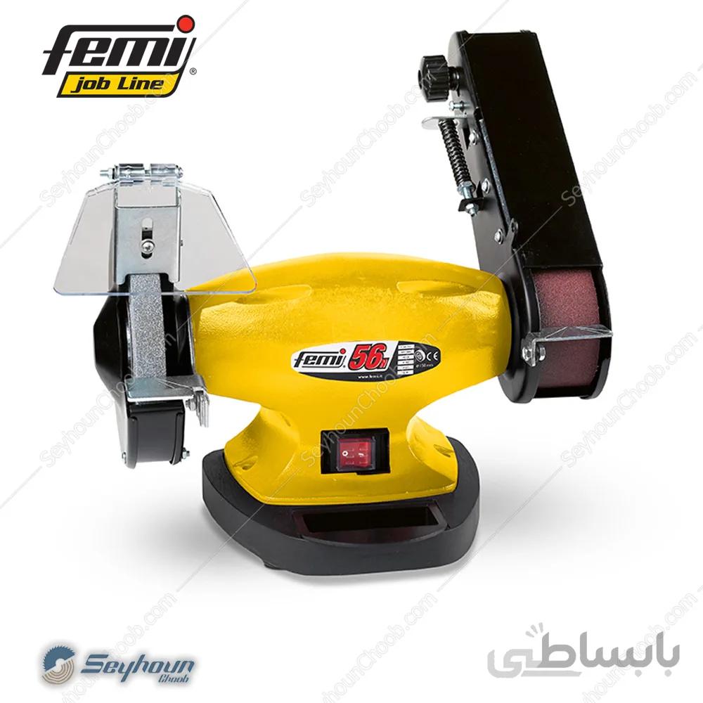 سنگ رومیزی 450 وات فمی مدل femi BG 56N- 8170222