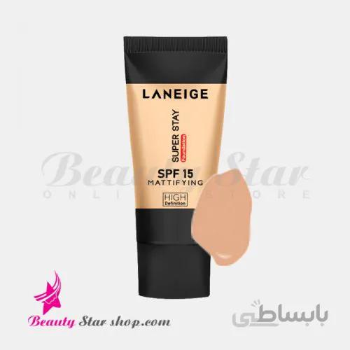 کرم پودر تیوپی جدید لنیج شماره 3
