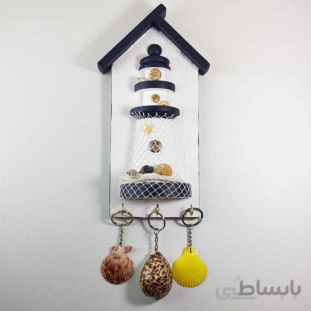 جاکلیدی فانوس دریایی چوبی سفید کوچک