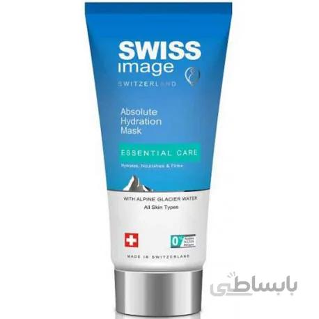 ژل شست و شوی مات کننده سوییس ایمیج swiss image