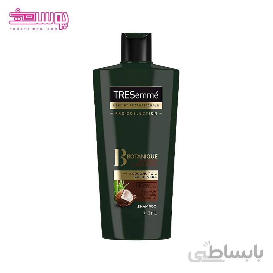 شامپو بوتانیک ترزمه حاوی عصاره نارگیل حجم 700ml