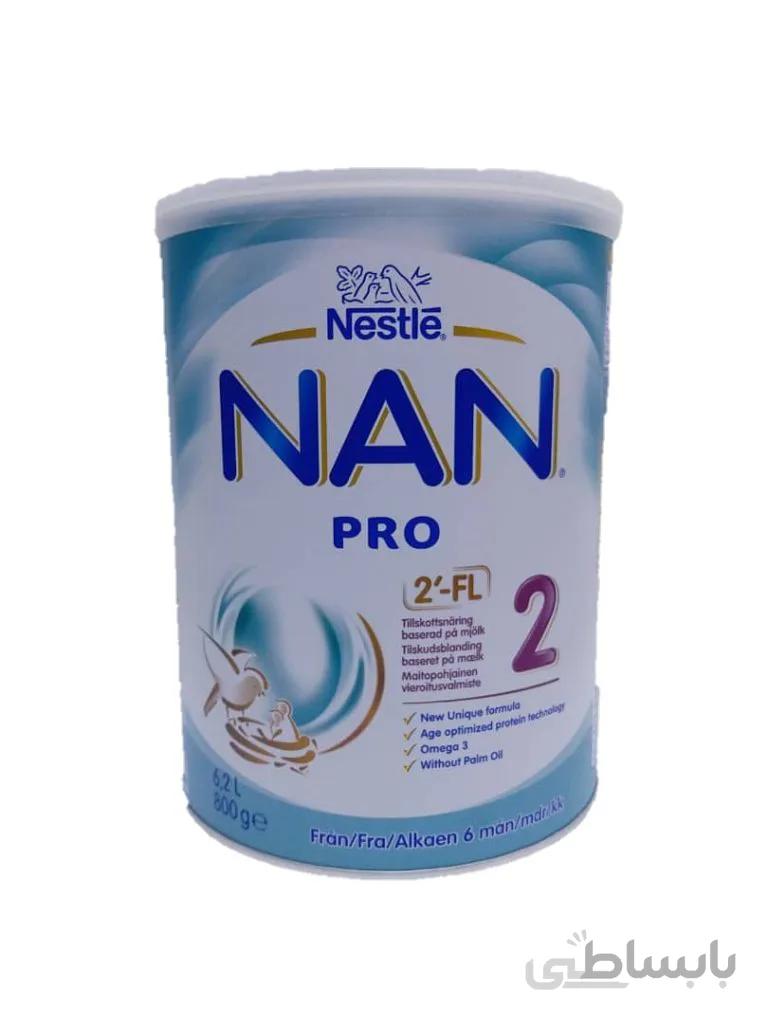 شیر نان پرو شماره دو
