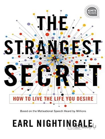 The Strangest Secret عجیب ترین راز