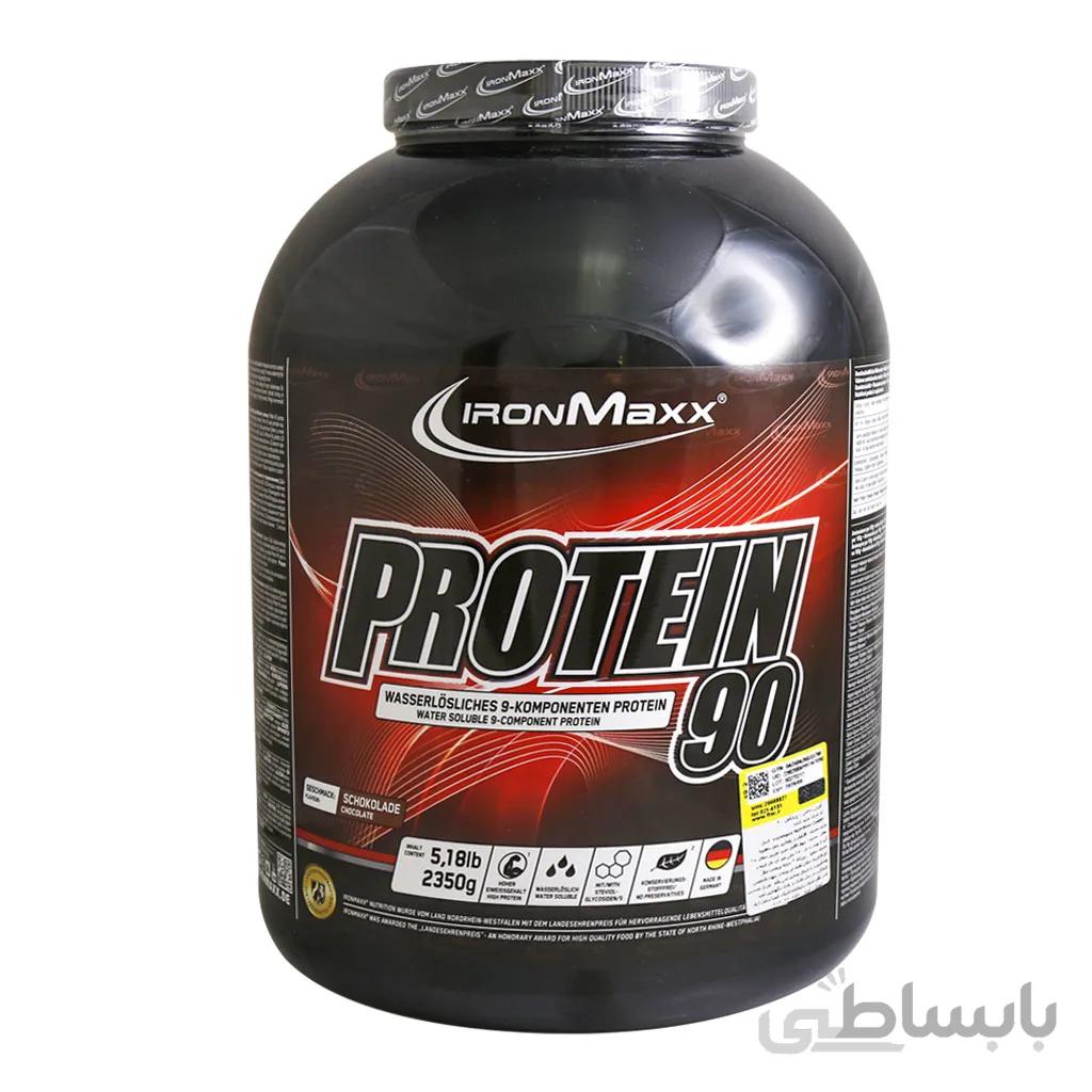 پودر پروتئین وی 90 آیرون مکس ا SCITEC NUTRITION ULTRA AMINO