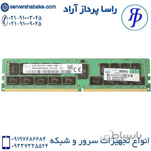 رم سرور 32 گیگابایت 2666 اچ پی
