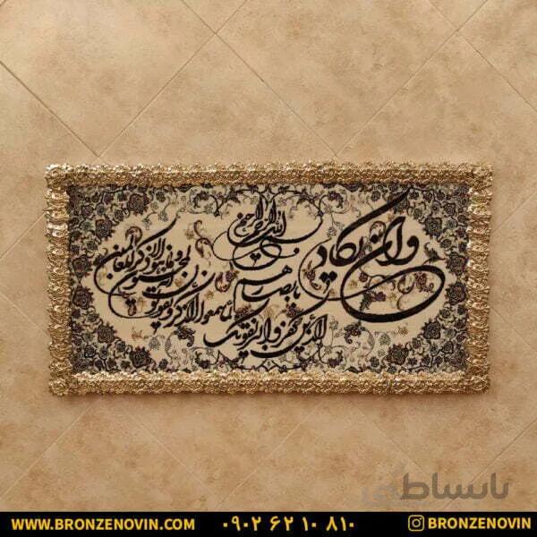 تابلو فرش برنز و ان یکاد سایز بزرگ گل رز طرح سوم