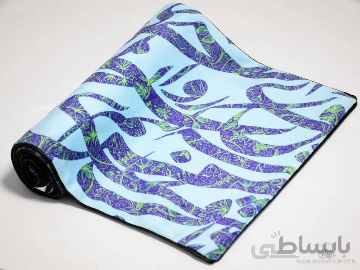 رانر طرح گلشن آسمونی