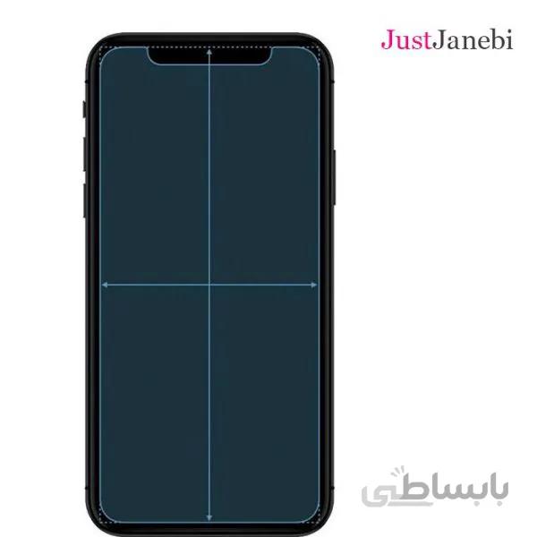 محافظ صفحه نمایش نانو گلس سامسونگ Samsung Galaxy J7