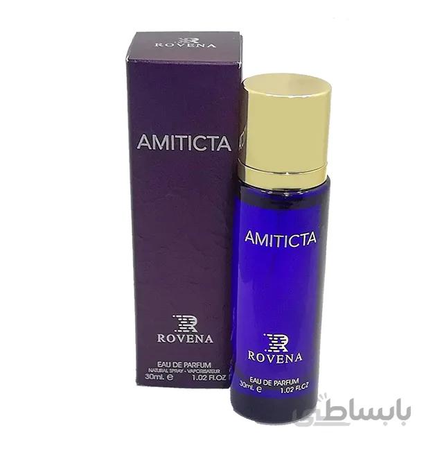 ادو پرفیوم عطر روونا امیتیکتا زنانه با رایحه لالیک آمیتیس 30 میل