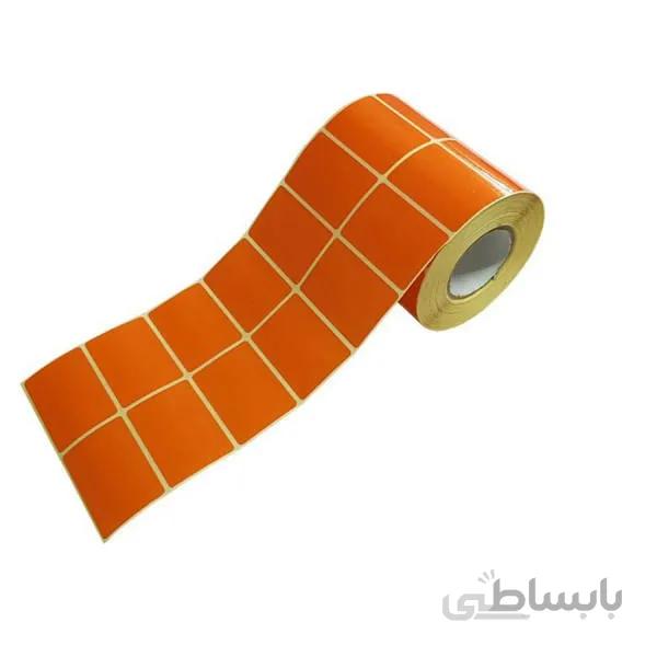 لیبل نارنجی