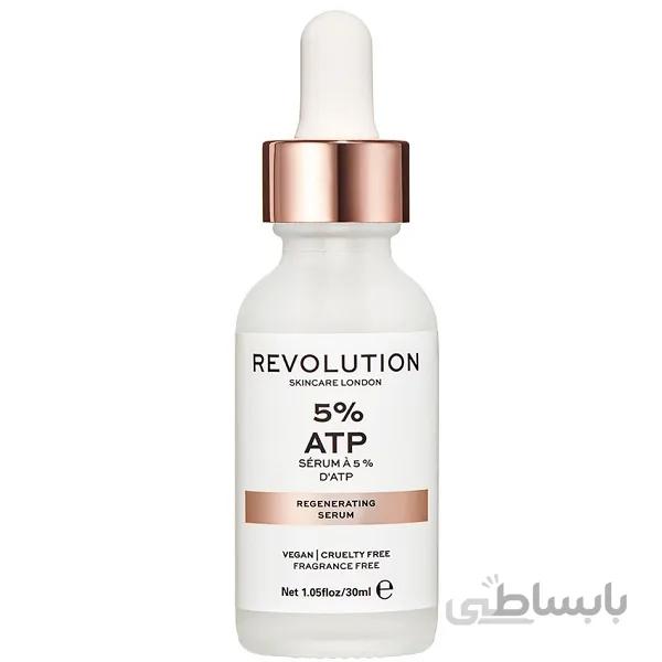 سرم رولوشن Revolution مدل آدنوزین تری فسفات ATP 5% حجم 30 میل ا Revolution 5% ATP Hydrating and Regenerating Serum 30ml
