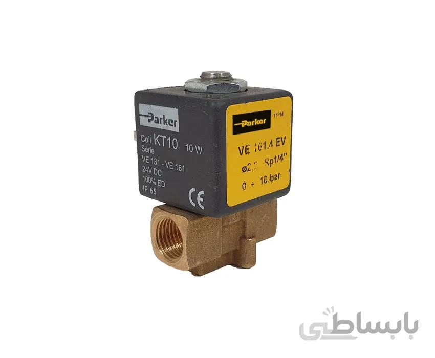 شیر برقی سوزنی 2/2 پارکر 1/4 اینچ
