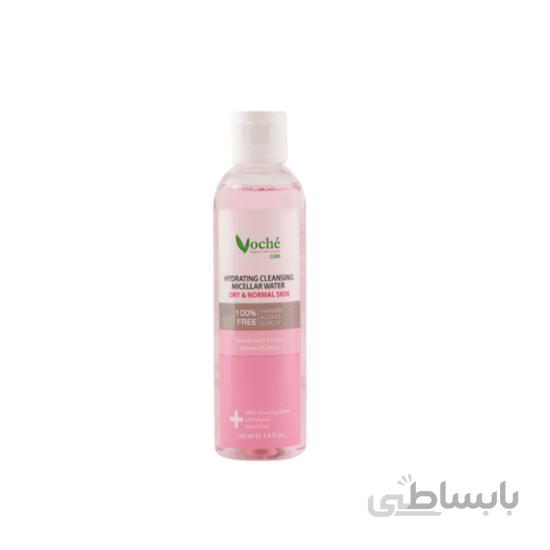 محلول پاک کننده ارایش چشم و صورت وچه مناسب پوست نرمال خشک و حساس 100 میل VOCHE HYDRATING CLEANSING MICELLAR WATER