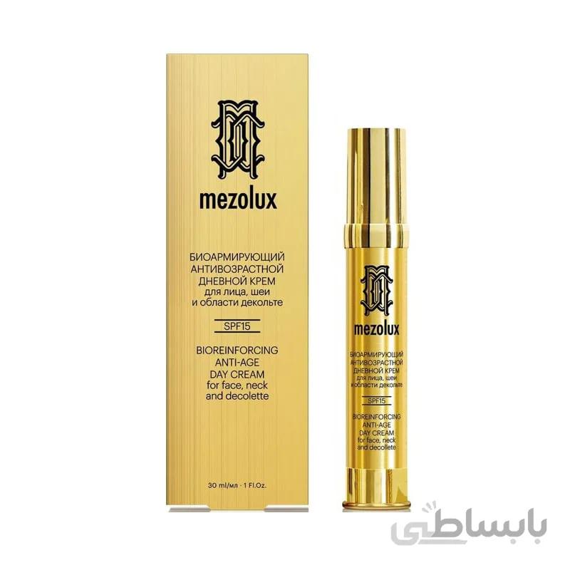 کرم لیفتینگ بدن مزولوکس لیبریدرم (کد 42) LIBREDERM Mezolux Lifting Body Cream 200ml