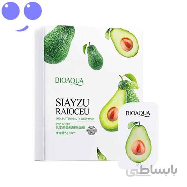 پودینگ ماسک آووکادو بیواکوا Bioaqua