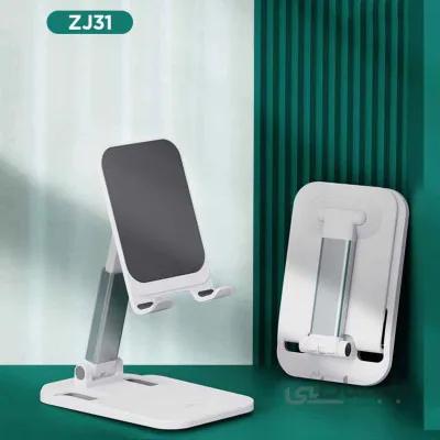 استند موبایل جووی (joway) مدلZJ31