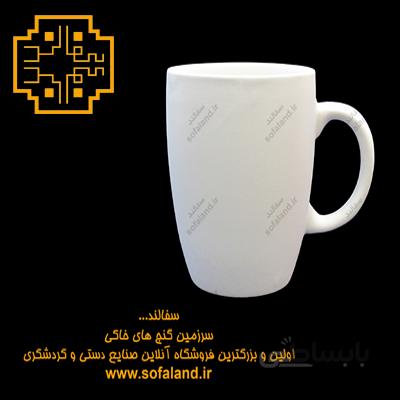 ماگ سرامیکی نه گرد