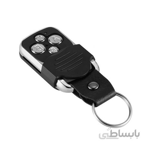 ریموت 4 کانال 433MHz بدنه فلزی کد لرن استاندارد