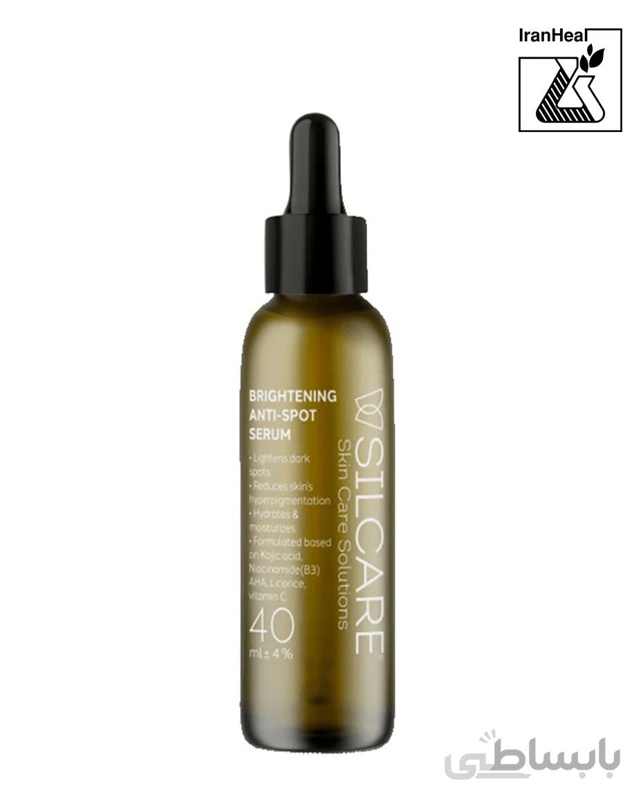 سرم روشن کننده و ضد لک سیلکر ا Silcare Brightening Anti Spot Serum