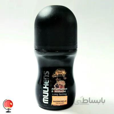 مام رول زنانه مولهنس مدل MULHENS Cocoo