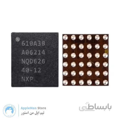 درایور usb و شارژ آیفون 7 و 7 پلاس – ic usb 610A3B