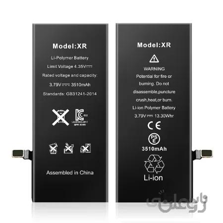 باتری آیفون XR