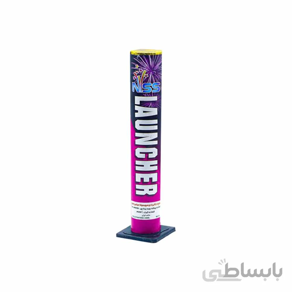 مینی لانچر تک شوت LAUNCHER مدل STFW140