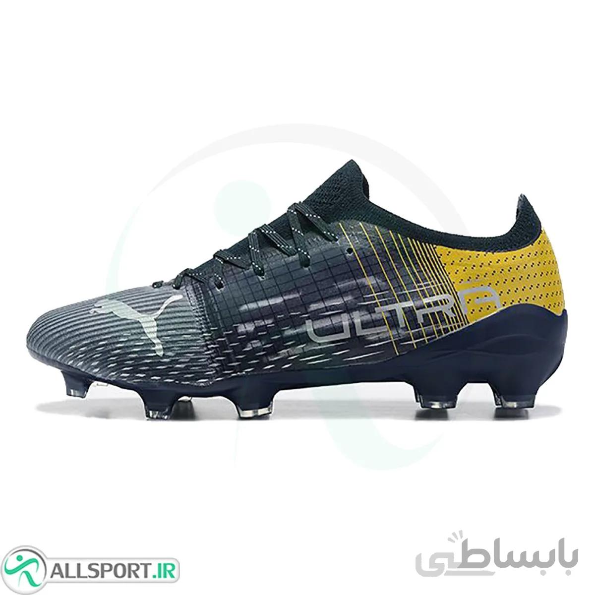 کفش فوتبال پوما الترا طرح اصلی Puma Ultra 1.3 FG AG yellow Blue