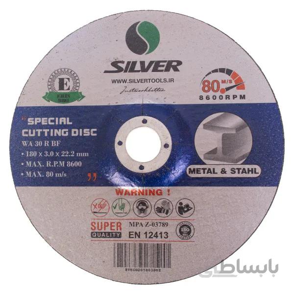سنگ برش آهن سیلور سایز 22.2×3× 180 میلیمتر