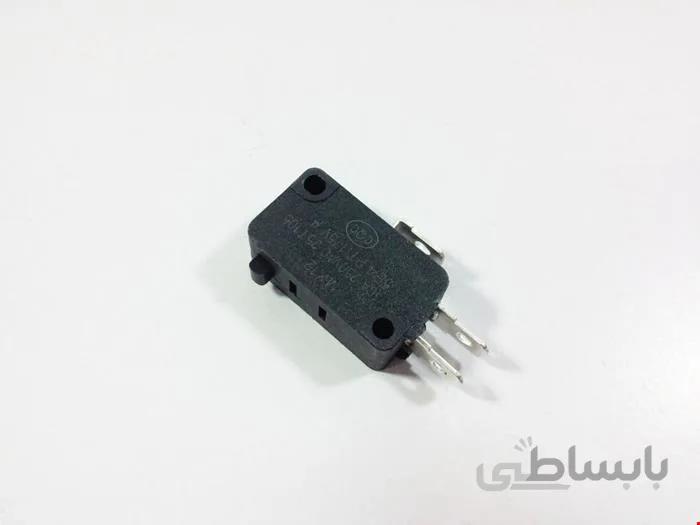 کلید سه پایه خردکن مدل میکروسوئیچ