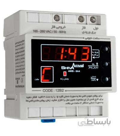 ساعت نجومی ۶A شیوا امواج