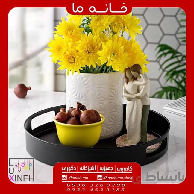 سینی فلزی سرو پلاس مدل g25