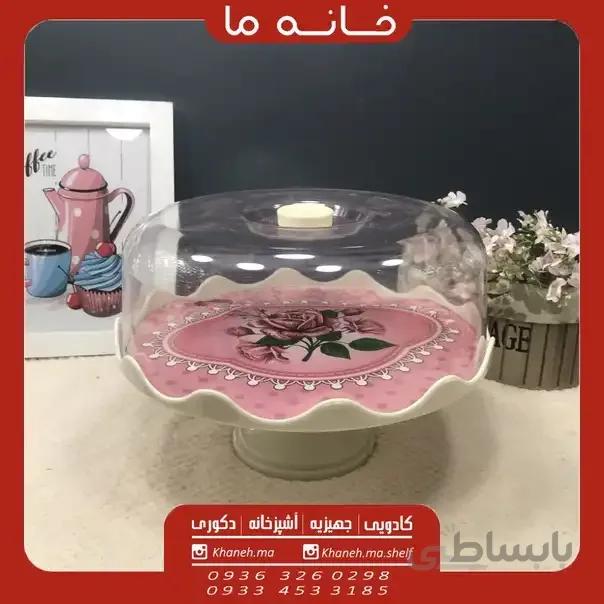 کیک خوری پایه دار فانتزی مدل دالبر