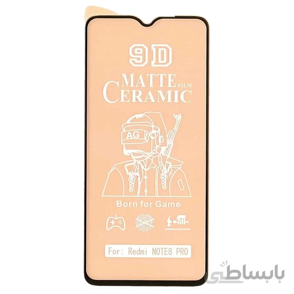 گلس سرامیکی مات شیائومی Xiaomi Redmi Note8 Pro