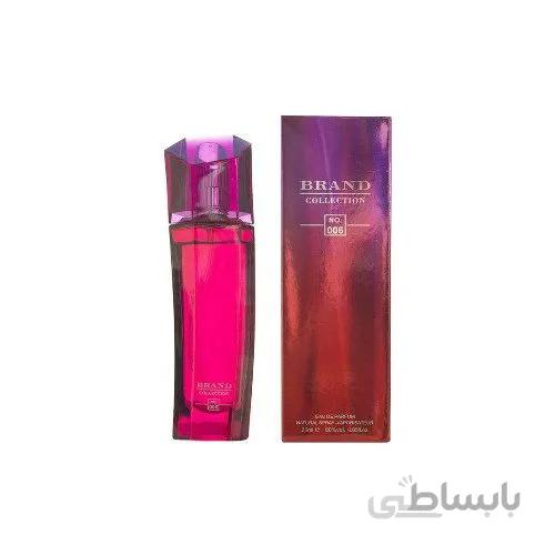 عطر زنانه اسکادا مگنتیسم زنانه برند کالکشن brand collection ا برند :
