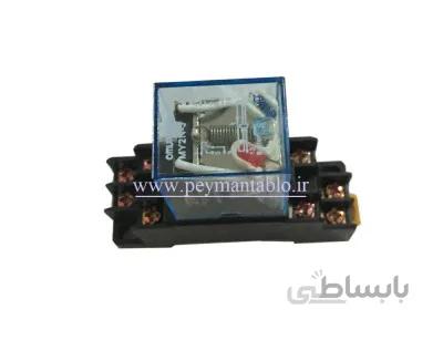 رله 220 ولت AC پنج آمپر دو کنتاکت طرح omron