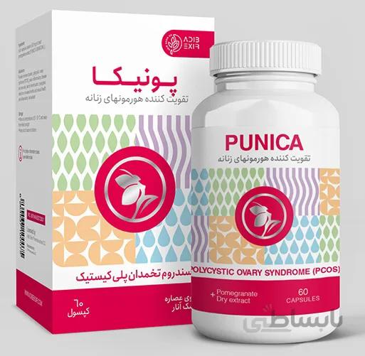 کپسول گیاهی پونیکا ادیب اکسیر(60 عدد)