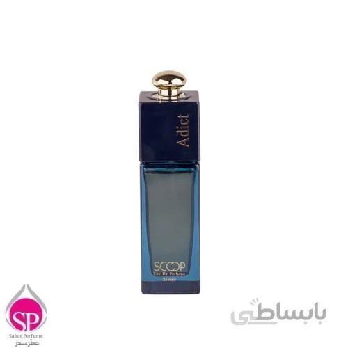 عطر جیبی زنانه اسکوپ مدل Adict حجم 25 میلی لیتر