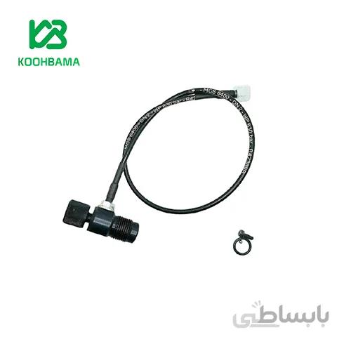 کیت شارژ طرح ولکان