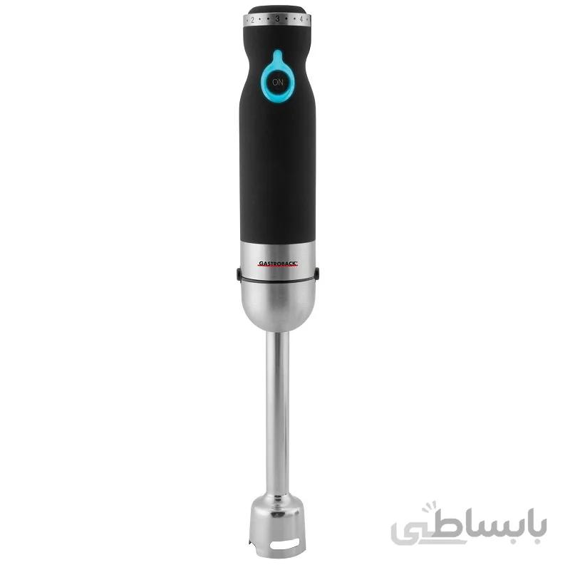 گوشت کوب برقی میله ای سبک گاستروبک ا 40976