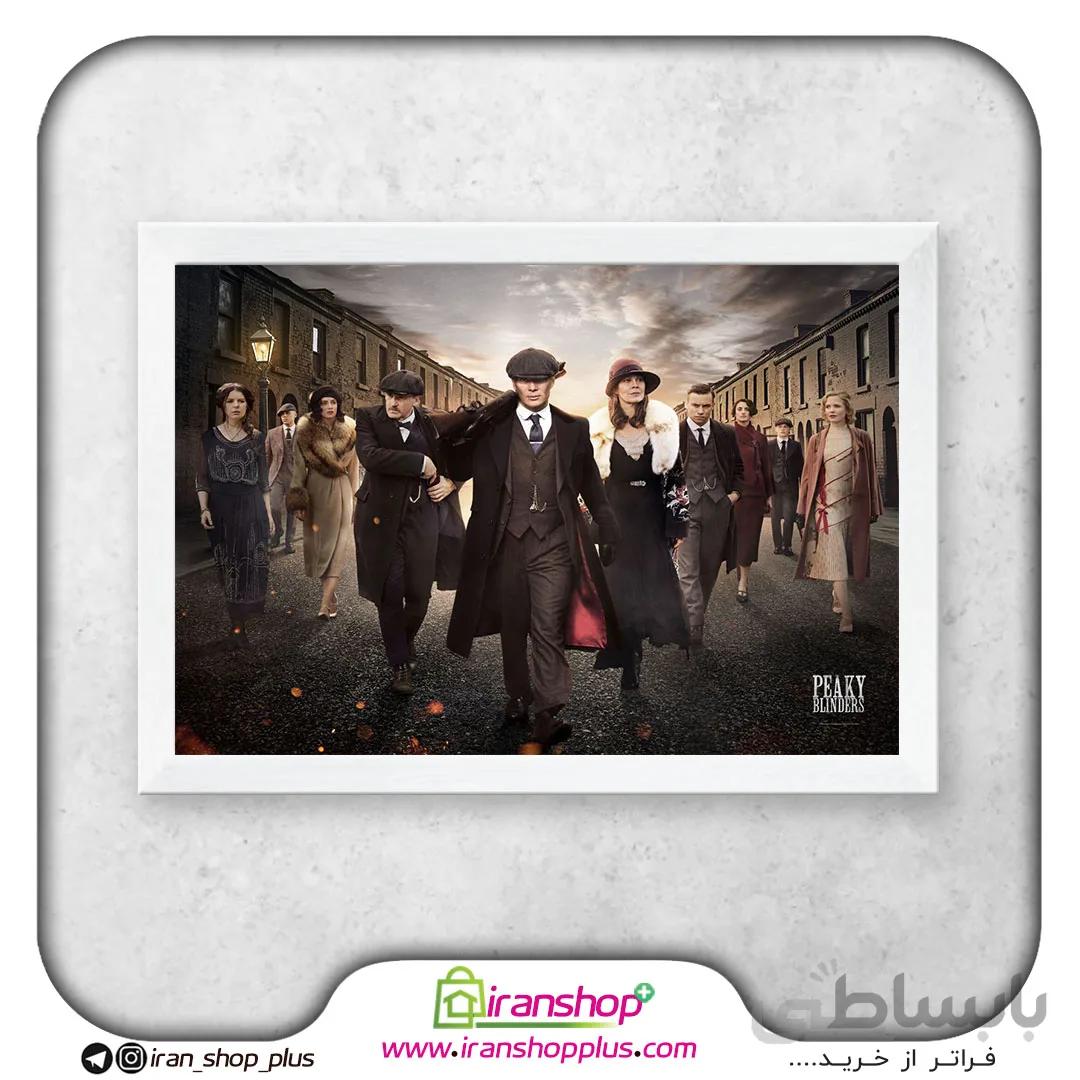 تابلو پوستر سریال پیکی بلایندرز Peaky Blinders Key Art Poster