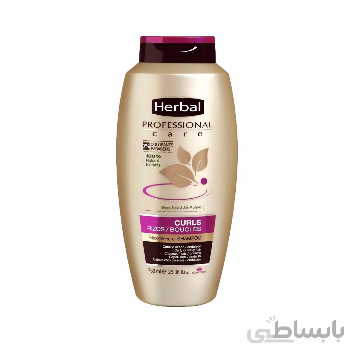 شامپو هربال مدل Rizos boucles حجم 750میل