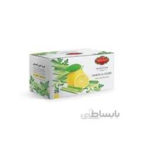 دمنوش لاغري با طعم ليمو و کرفس 20عددی گلستان