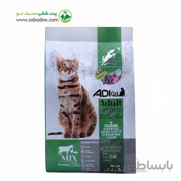 غذای خشک گربه بالغ سوپر پریمیوم میکس برند ادی کت وزن 7.5 کیلوگرم