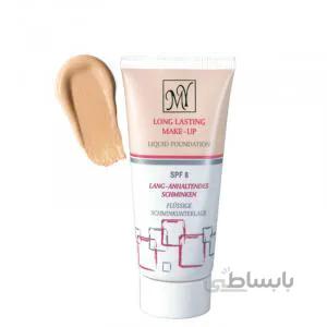 کرم پودر تیوبی مای مدل Long Lasting با SPF 8 حجم 35 میل شماره 202 - عاجی