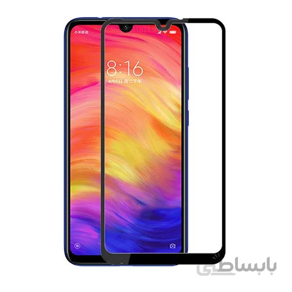 گلس سرامیکی Xiamoi Redmi Note 7/7 Pro