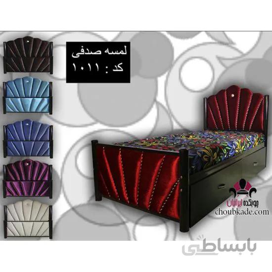 تخت خواب تک نفره لمسه صدفی
